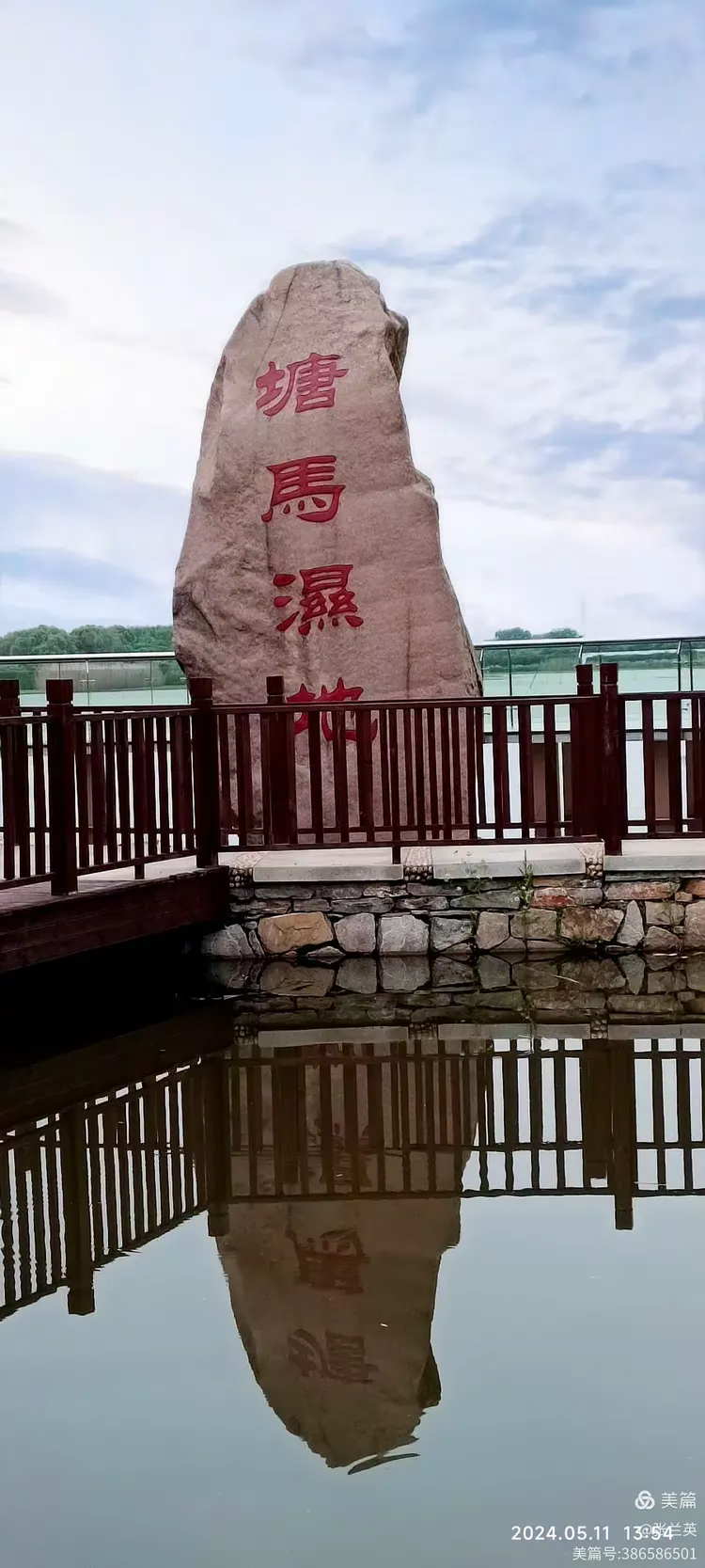 溧阳瓦屋山风景